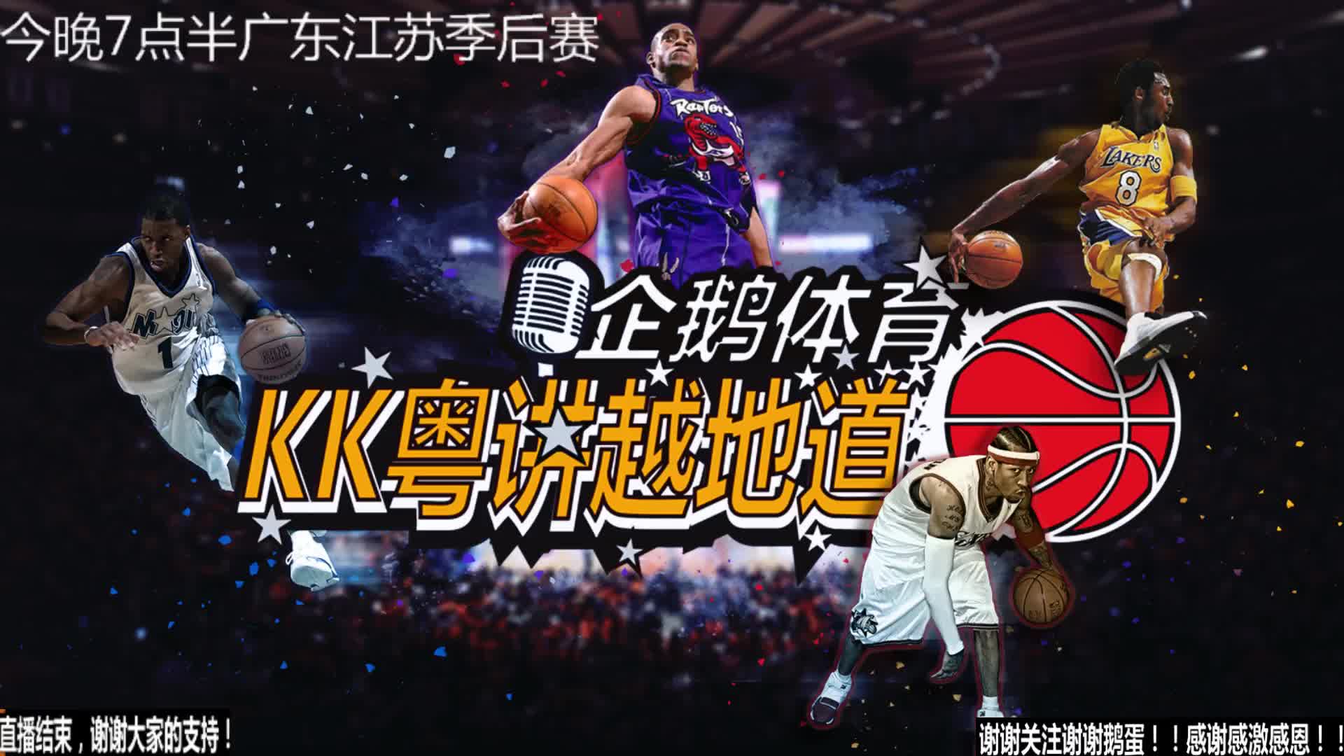 其是对于