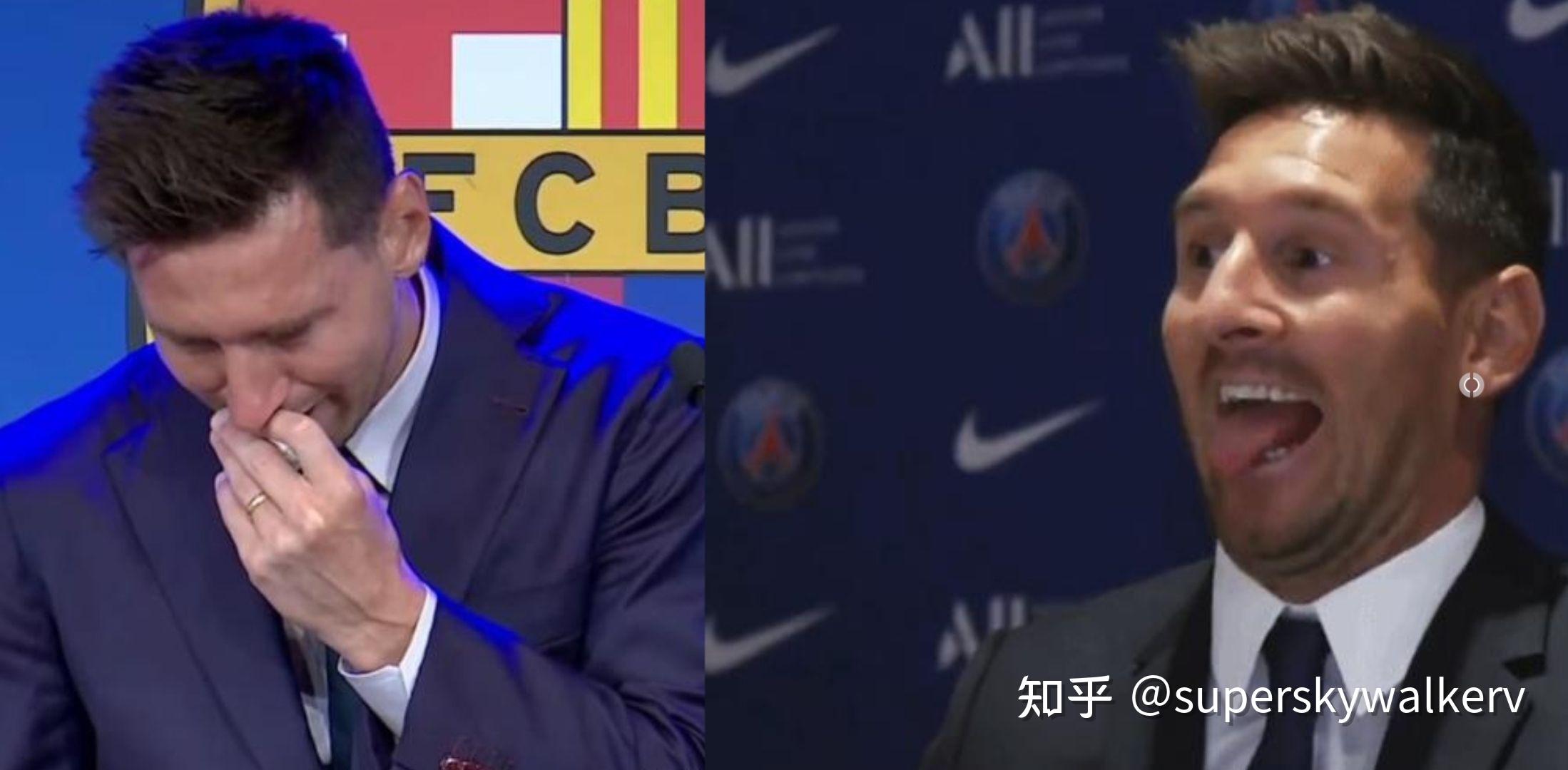 东亚杯